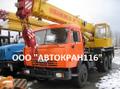 Аренда Автокранов 25 тонн, Автокран, Спецтехника.
