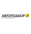 Профессиональный подбор и диагностика автомобиля перед покупкой в Волгоградской области
