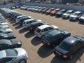 Автосалон Автосити, продажа авто, автострахование, автокредит, лизинг авто, авто в рассрочку