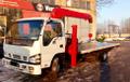 Эвакуатор isuzu NQR75R-7 2в1