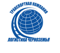 Грузоперевозки по России, недорогая транспортная компания, грузоперевозки в Москве.