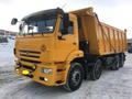 Самосвал Камаз 65201 8х4