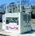 Пост контроля выпуска и аккумулирования газа