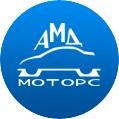 Прокат автомобилей в Сочи по доступным ценам