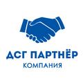 Ремонт и продажа запчастей для роботизированной трансмиссии