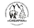 Нужна работа Самосвалам SCANIA 17 едениц.
