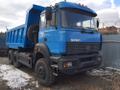 Ищу работу на самосвал 15м<sup>3</sup>