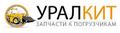 УралКит - продажа запчастей для погрузчиков