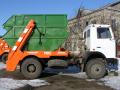 Вывоз мусора 8,20,27м<sup>3</sup>. Демонтаж