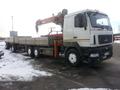 Аренда заказ услуга манипулятора 3-20 тонн.
