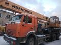 Продам автокран Ивановец 32т.