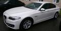Продам BMW 520D