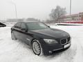 Представительский седан 2011г. в. BMW 750iL xDriv