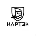 Крупная транспортная компания приглашает собственников полуприцепов для постоянной работы