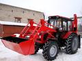 ЭБП-9 экскаватор бульдозер погрузчик на базе трактора МТЗ-92П