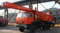 УГМК-12 сваебойная машина на базе КамАЗ-53268 б/у.