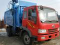 Мусоровоз FAW  SA3071PK2 с боковой загрузкой (4х2) Объём контейнера 16 м<sup>3</sup>