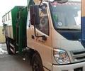 Мусоровоз Foton CLW5160ZDJB3