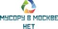 Вывоз мусора, грунта и снега