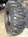 Шины 20.5-25 16PR TL QH807 SUPERGUIDER