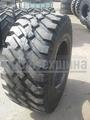 Шина 19.5L-24 для погрузчиков, спецтехники