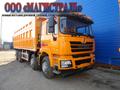 Shacman 8x4 F3000 SX3318DT366