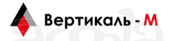 Требуются самосвалы 3-4 мес
