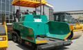 Гусеничный асфальтоукладчик xcmg RP603 новый