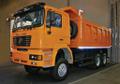 Самосвал Shaanxi (Shacman) 6x6 SX3256DR385, F2000, 336 л. с