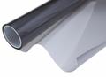 Тонировочная плёнка 3M Metallic Shade.