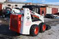 Распродажа мини погрузчиков Forway WS50