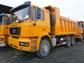 Грузовой самосвал SHAANXI 6х4 336(л.с.) F2000 В НАЛИЧИИ