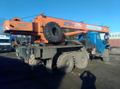 Автокран Урал 25 тонн с установкой Клинцы 21 м