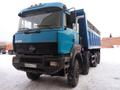 Урал самосвал 6563