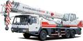 Автокран ZOOMLION QY25V532