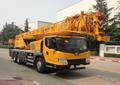 Продам Автокран XCMG XCT25L4_S