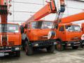 Автокраны в аренду