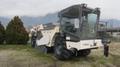Холодный ресайклер Wirtgen WR2000
