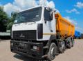Свободные самосвалы 5шт