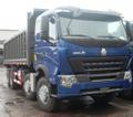 Самосвал HOWO A7 8x4