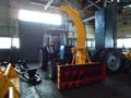 Снегоочиститель шнекороторный ФРС-200М