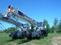 Автокран Zoomlion RT550