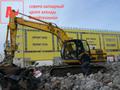 Аренда гусеничного экскаватора в Санкт-Петербурге