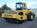Аренда Грунтового Катка BOMAG BW 214DH-4