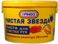 Паста для очистки и мытья рук «ЧИСТАЯ ЗВЕЗДА» 11 л.