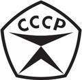 Такелаж медицинского оборудования