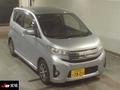Хэтчбек кей-кар Mitsubishi EK Custom кузов B11W модификация G гв 2014 4wd