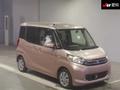 Микровэн кей-кар Mitsubishi EK Space кузов B11A минивэн модификация G