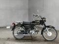Мотоцикл дорожный Honda CD50 Benly рама CD50 классика питбайк мини-байк