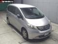 Минивэн 7 мест Honda Freed кузов GB3 модификация G Key Lift для пассажира колясочника гв 2011 пробег 81 т. км серебристый